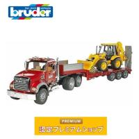 bruder ブルーダー MACK トラック＆JCB 4CX バックホーローダー BR02813 おもちゃ 車 はたらく車 トレーラー 建機 重機 輸送車 | おもちゃの店-森のこびと