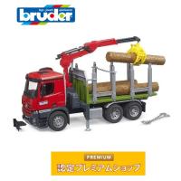 bruder ブルーダー MB Arocs ティンバートラック BR03669 おもちゃ 車 はたらく車 トラック輸送 材木 林業 | おもちゃの店-森のこびと