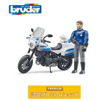 5のつく日 bruder ブルーダー Ducati スクランブラー 白バイ仕様 フィギュア付き BR62731  おもちゃ 車 はたらく車 警官 ドーカティ オートバイ | おもちゃの店-森のこびと