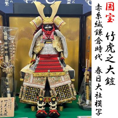 ひな人形セット　歓喜雛　本金衣装　平安春峰　高級ガラスケース付き 楽天市場】歓喜雛 人形の盛繁 監修 平安春峰 京芥子手染め無垢黄金雛