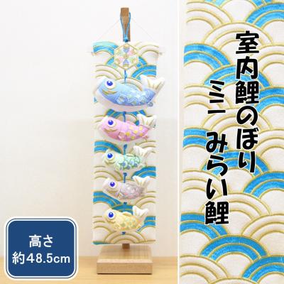人形のモリシゲ - 鯉のぼりサイズ別【こいのぼり】｜Yahoo!ショッピング
