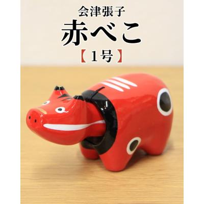 工芸品、民芸品｜美術、工芸品｜楽器、手芸、コレクション おすすめ