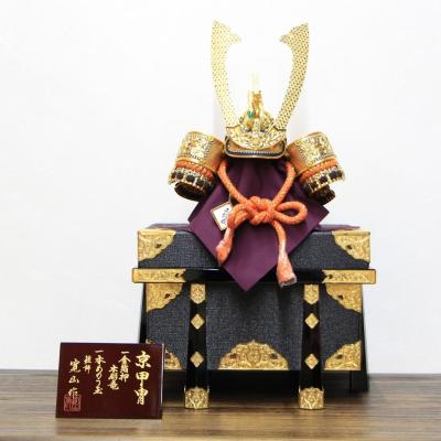 人形のモリシゲ - 五月人形｜Yahoo!ショッピング