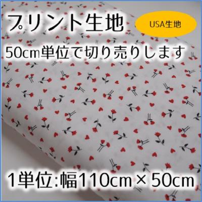 マイケルミラー 生地のおすすめ人気商品一覧 通販 - Yahoo!ショッピング
