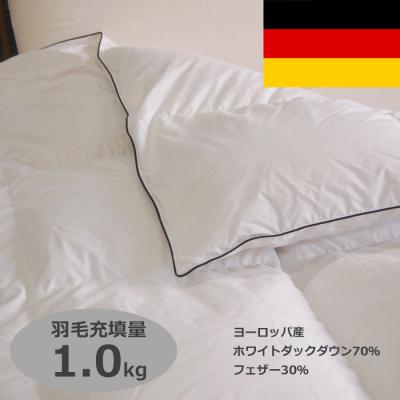 ぐっすりふとん夢工房モリシタ - 羽毛ふとん｜Yahoo!ショッピング