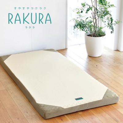 西川 マットレス ボナノッテのおすすめ人気商品一覧 通販 - Yahoo