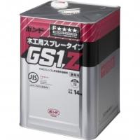 コニシボンド　 GS1Z 14K | モリチュウネットショップ