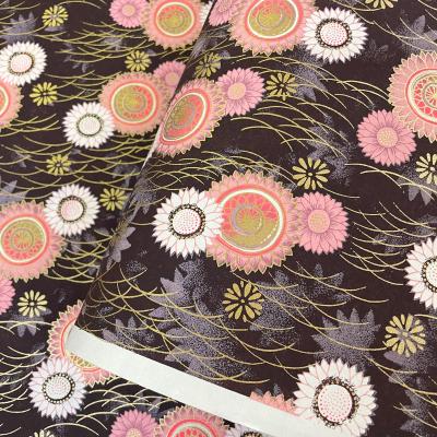 きもの草子 森田たま 限定特装本3冊セット 懐紙自筆入り 花巻/月巻/雪巻 絵草子 うろつき夜太 横尾忠則・柴田錬三郎 1975年初版 | Pay ID