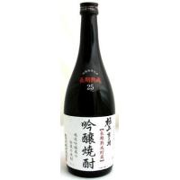 極上吉乃川　吟醸焼酎　25度720ml   新潟　吉乃川株式会社 | 森内酒店