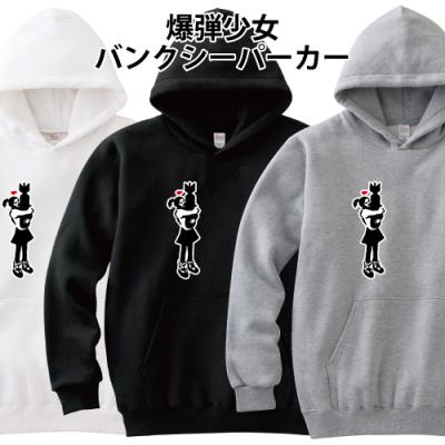 バンクシー グッズのおすすめ人気商品一覧 通販 - Yahoo!ショッピング