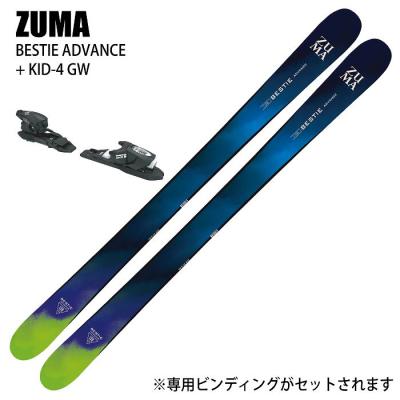 zuma スキーの商品一覧 通販 - Yahoo!ショッピング zuma スキーの商品一覧 通販 - Yahoo!ショッピング