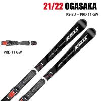 2022-2023オガサカOGASAKAスキー「Keo's KS-NV(ケオッズKS-NV)」+金具 2022-2023オガサカOGASAKAスキー「Keo's KS-NV(ケオッズKS-NV)」+金具