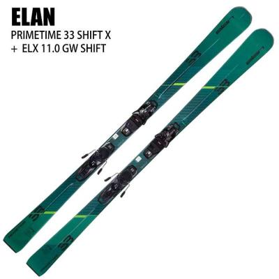 elan スキー板の商品一覧|スキー|スポーツ 通販 - Yahoo elan スキー板の商品一覧|スキー|スポーツ 通販 - Yahoo