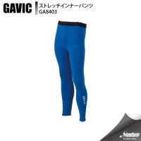 GAVIC ガビック ストレッチインナーパンツ GA8403 BLU サッカー ウェアその他 | モリヤマスポーツ Yahoo!店