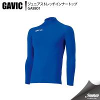 GAVIC ガビック ジュニアストレッチインナートップ GA8801 BLU サッカー ウェアその他 | モリヤマスポーツ Yahoo!店