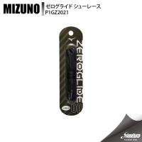 MIZUNO ミズノ ゼログライド シューレース P1GZ202100 00 サッカー 小物その他 | モリヤマスポーツ Yahoo!店