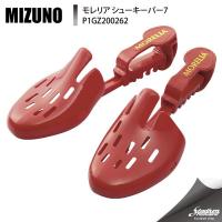 MIZUNO ミズノ モレリアシューキーパー P1GZ200262 レッド サッカー | モリヤマスポーツ Yahoo!店