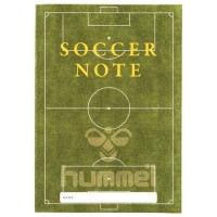 HUMMEL ヒュンメル サッカーノートベーシック版 HFA9021  サッカー 小物その他 | モリヤマスポーツ Yahoo!店