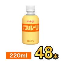 明治 PET フルーツ 220ml 【48本】 meiji ペットボトル フルーツジュース 明治特約店 | 健康応援ショップ ミルク