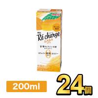 明治 Re charge GABA マンゴー風味  24本 meiji 明治 リチャージ フルーティー 清涼飲料水 | 健康応援ショップ ミルク