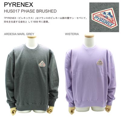 ピレネックス メンズ（メンズトレーナー）｜トップス | ファッション