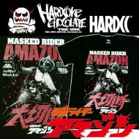 メール便対応 仮面ライダーアマゾン コンドラーブラック 復刻版ラメ Tシャツ Hardcore Chocolate ハードコアチョコレート T Kra Cob プロレス専門店バックドロップ 通販 Yahoo ショッピング