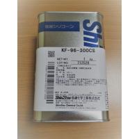 信越 シリコーンオイル５０ｃｓ １ｋｇ 1缶 品番 Kf96 50cs 1 Ts 工具ランドヤフーショップ 通販 Yahoo ショッピング