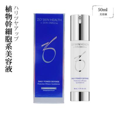 ゼオスキン（コスメ、美容、ヘアケア）のおすすめ人気商品一覧 通販