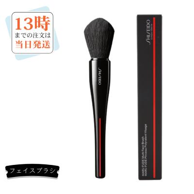 SHISEIDO メイク道具｜コスメ、美容、ヘアケア おすすめ人気商品一覧