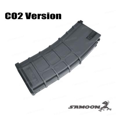 ghk CO2 マガジンのおすすめ人気商品一覧 通販 - Yahoo!ショッピング