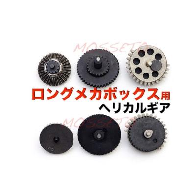 ZepoR - SR25ロングメカボックスパーツ｜Yahoo!ショッピング