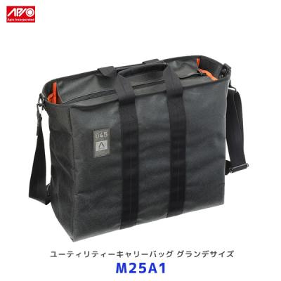 横浜帆布鞄 APIOのおすすめ人気商品一覧 通販 - Yahoo!ショッピング