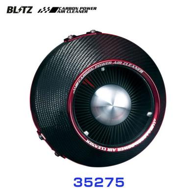 BLITZ（ブリッツ） カーボンパワーエアクリーナー GR86 ZN8 BRZ ZD8
