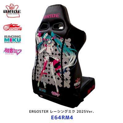 BRIDE 自動車用 スポーツシート（色：ピンク系）｜シート、シート