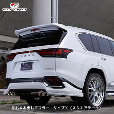 モデリスタ プリウス60（バンパー）｜エアロパーツ｜自動車 | 車