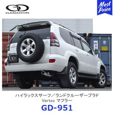 ランクル100 マフラー（車検対応：対応）のおすすめ人気商品一覧 通販