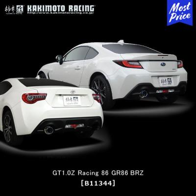 86マフラー4本出しbrz（柿本改）のおすすめ人気商品一覧 通販 - Yahoo