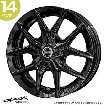 14インチ アルミ製 5スポークホイールN＠29 アルミホイール 14インチ 5本スポーク（共豊）のおすすめ人気