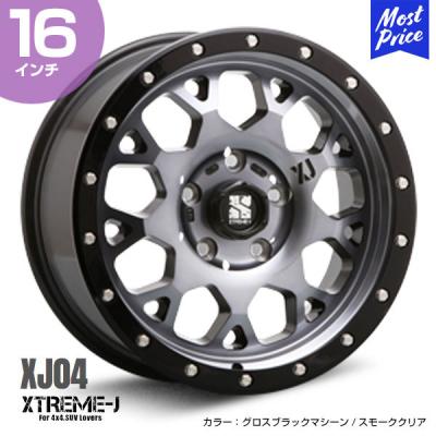 MLJ エクストリームJ XJ07 225/65R17 4本セットデリカ MLJ エクストリームJ XJ07 225/65R17 4本セットデリカ