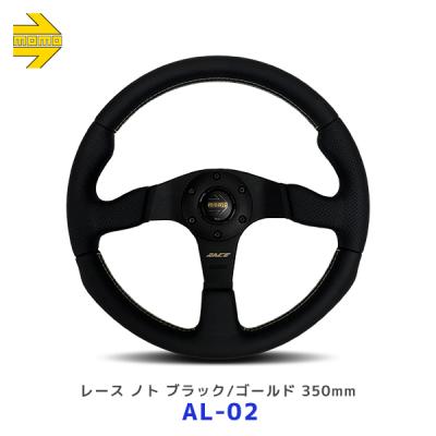 MOMO race 35のおすすめ人気商品一覧 通販 - Yahoo!ショッピング