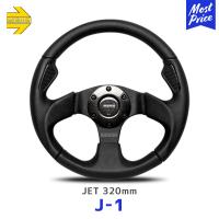 MOMO モモ ステアリング JET （ジェット） Black spokes 320mm 〔J-1〕 | モーストプライス