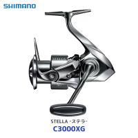 シマノ ステラ スピニングリール〔C3000XG〕| SHIMANO STELLA 釣り インフィニティクロス 2022 | モーストプライス