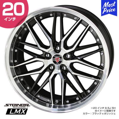 【1/9まで】20インチ シルバー 楽天市場】ALPINA(アルピナ) CLASSIC(クラシック)スタイリング