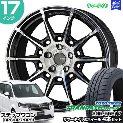 ステップワゴンrp4ホイール（自動車 夏タイヤホイールセット