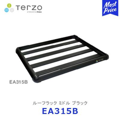 TERZO ルーフラック｜ルーフボックス、キャリア｜自動車｜車、バイク 
