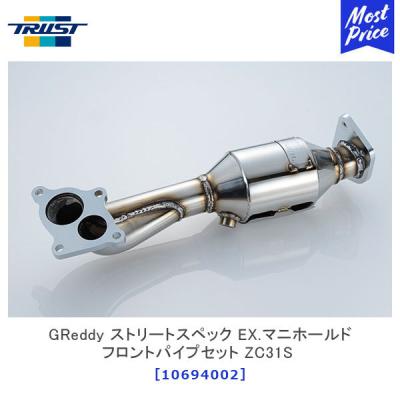 ジムニーシエラjb74（触媒、キャタライザー）｜排気系パーツ｜自動車
