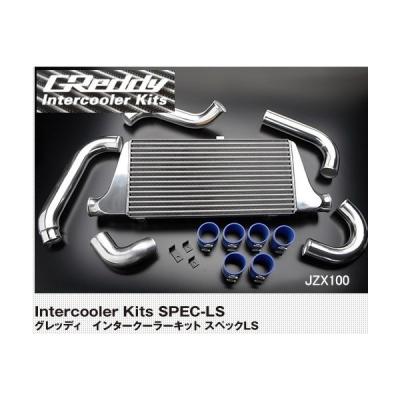 jzx100 インタークーラー コアのおすすめ人気商品一覧 通販 - Yahoo