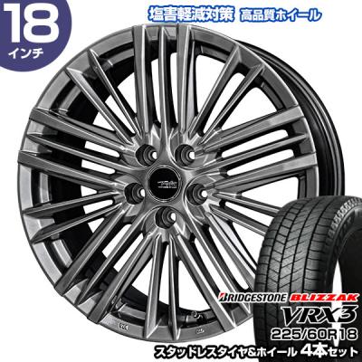 アルファード 40系 ホイール（ブリザック VRX3／自動車） | 車