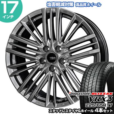 アルファード 40系 ホイール(ブリザック VRX3/自動車)の商品 アルファード 40系 ホイール(ブリザック VRX3/自動車)の商品