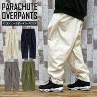 テーパード メンズ ワイド メンズパンツ 通販 人気ランキング 価格 Com